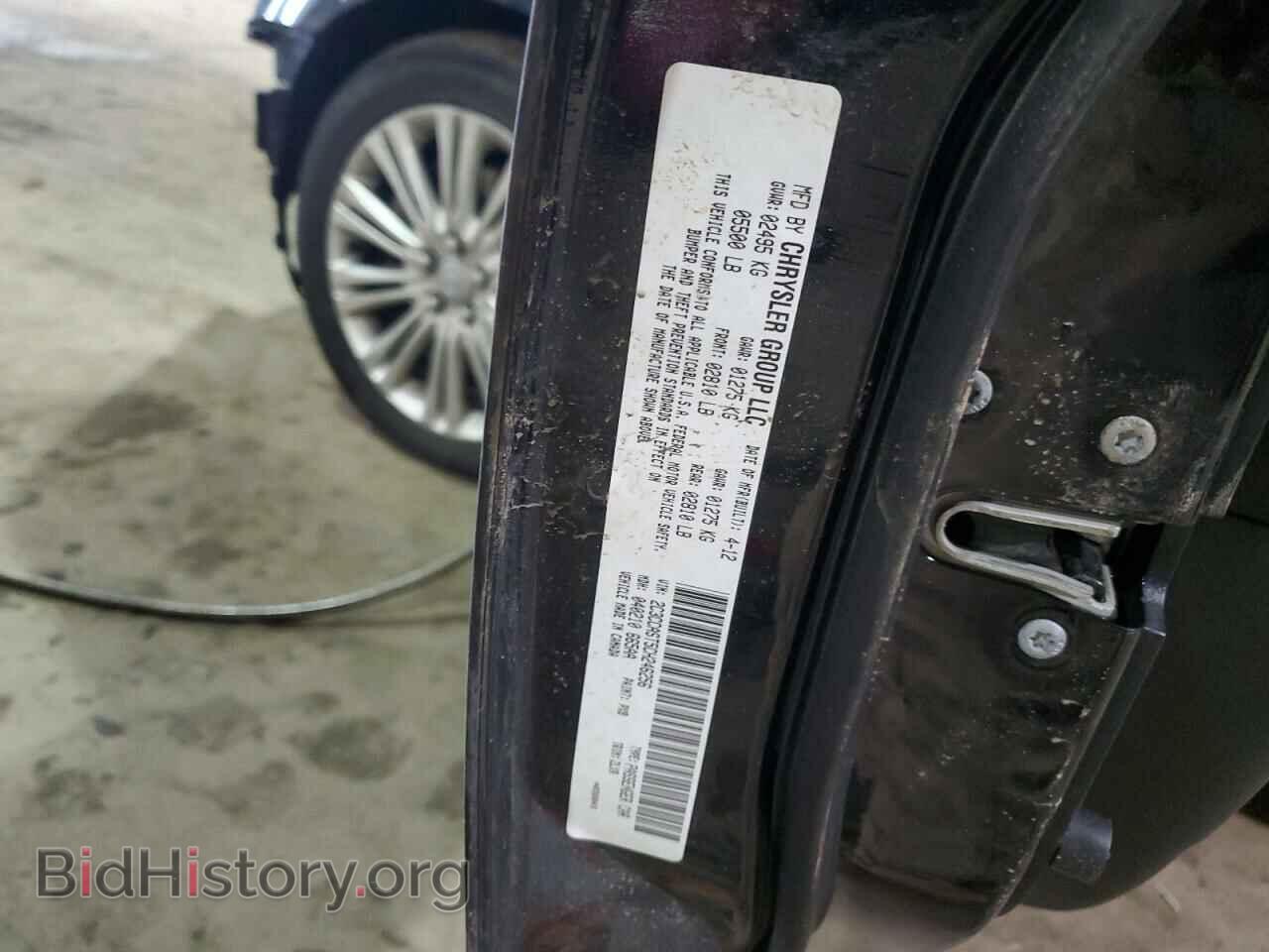 2012 CHRYSLER 300 - VIN: 2C3CCAST5CH246256 - Фото 13