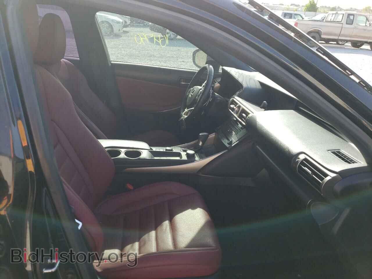2014 LEXUS IS - VIN: JTHBF1D25E5028829 - Photo 5