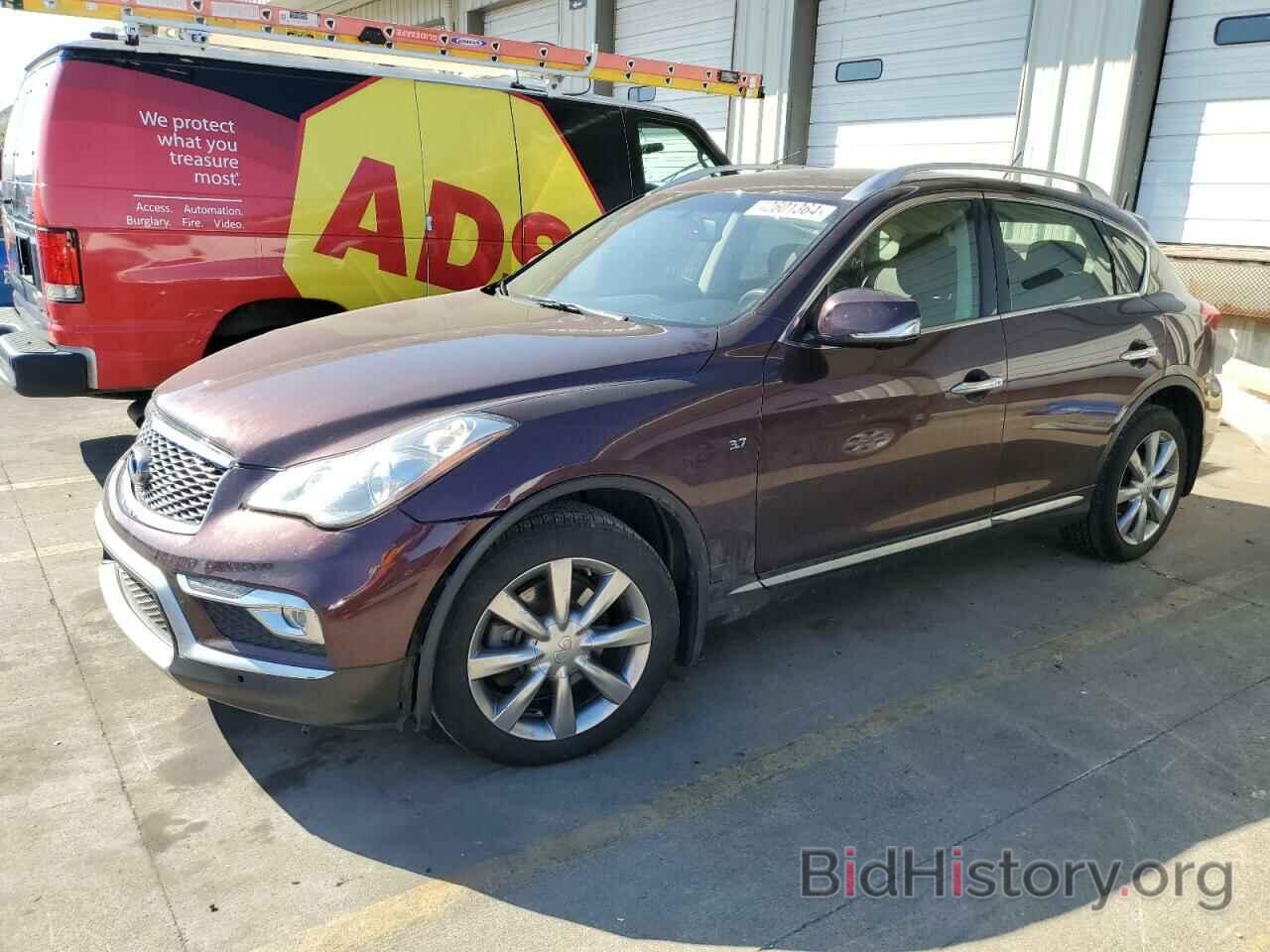 Photo JN1BJ0RR0GM263554 - INFINITI QX50 2016