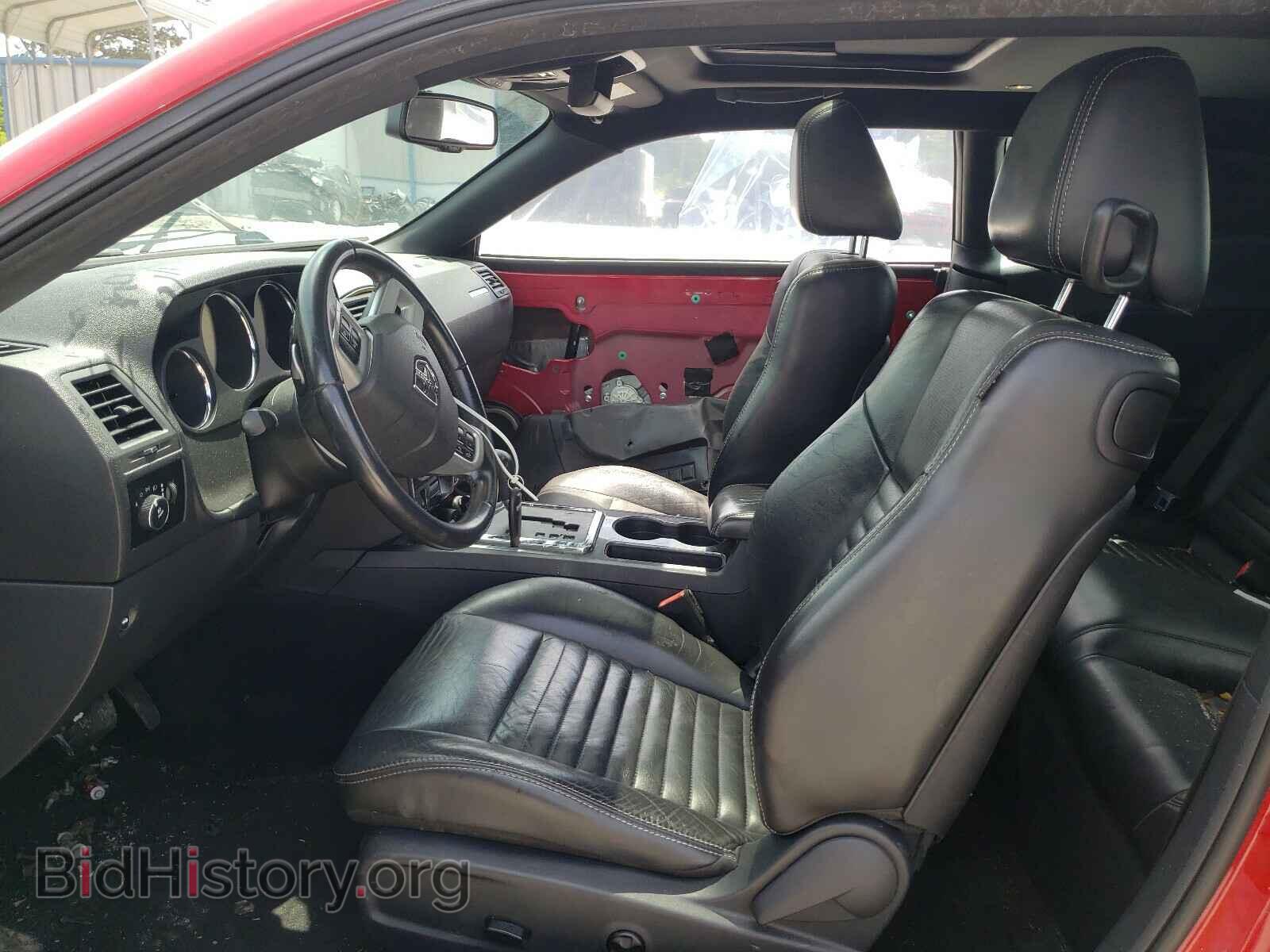 2013 DODGE CHALLENGER - VIN: 2C3CDYAG2DH500288 - Photo 5