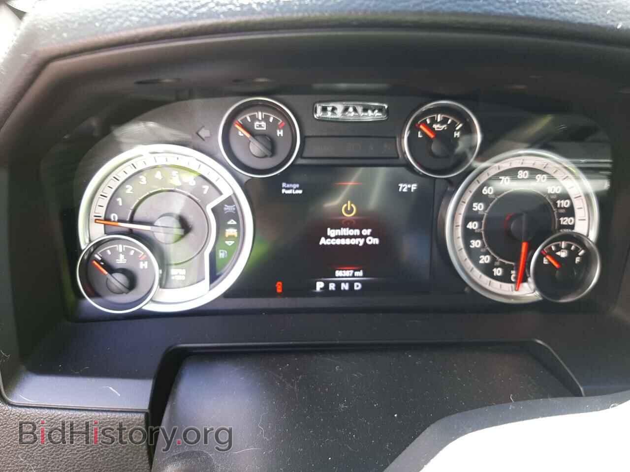 2017 RAM 1500 - VIN: 1C6RR7NT4HS800171 - Photo 9