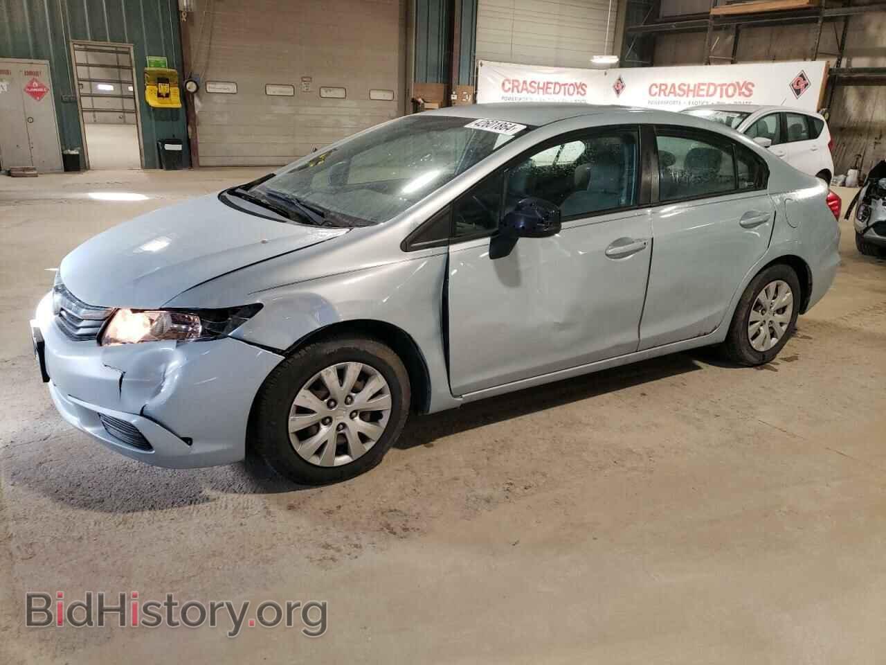 Фотография 19XFB2F52CE344377 - HONDA CIVIC 2012