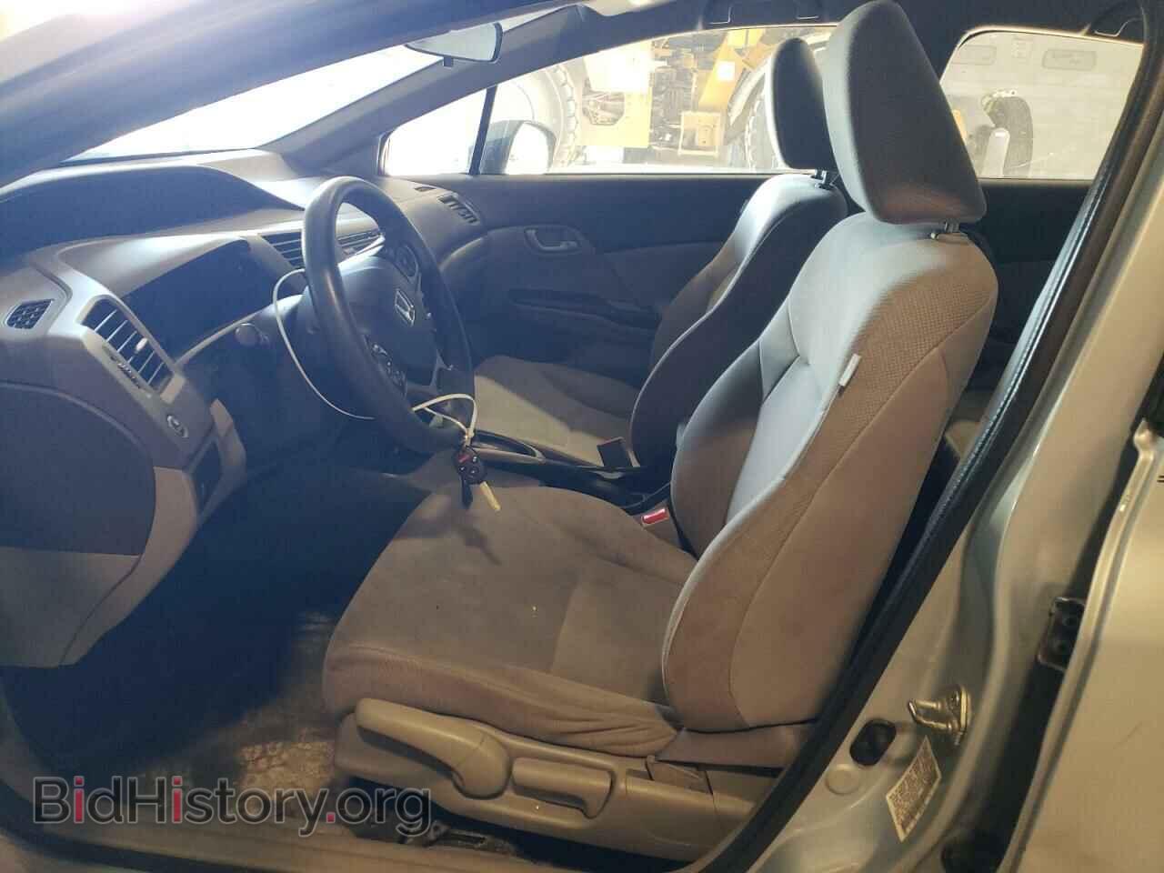 2012 HONDA CIVIC - VIN: 19XFB2F52CE344377 - Фото 7