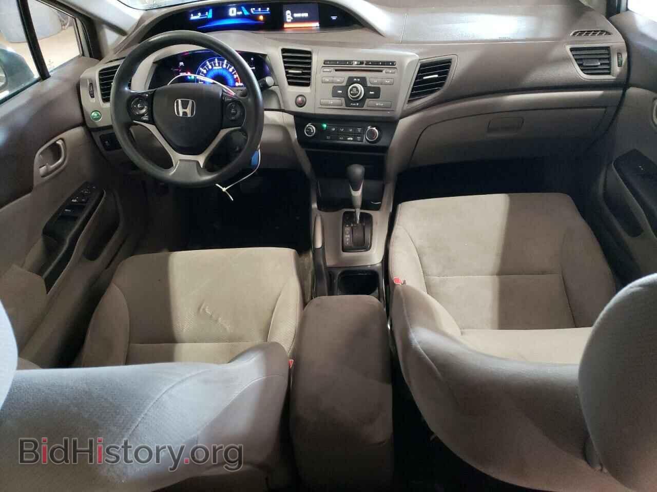 2012 HONDA CIVIC - VIN: 19XFB2F52CE344377 - Фото 8