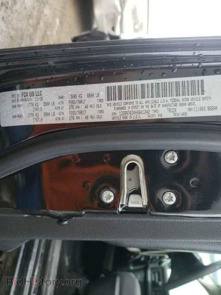 2017 RAM 1500 - VIN: 1C6RR7KG4HS601242 - Фото 10
