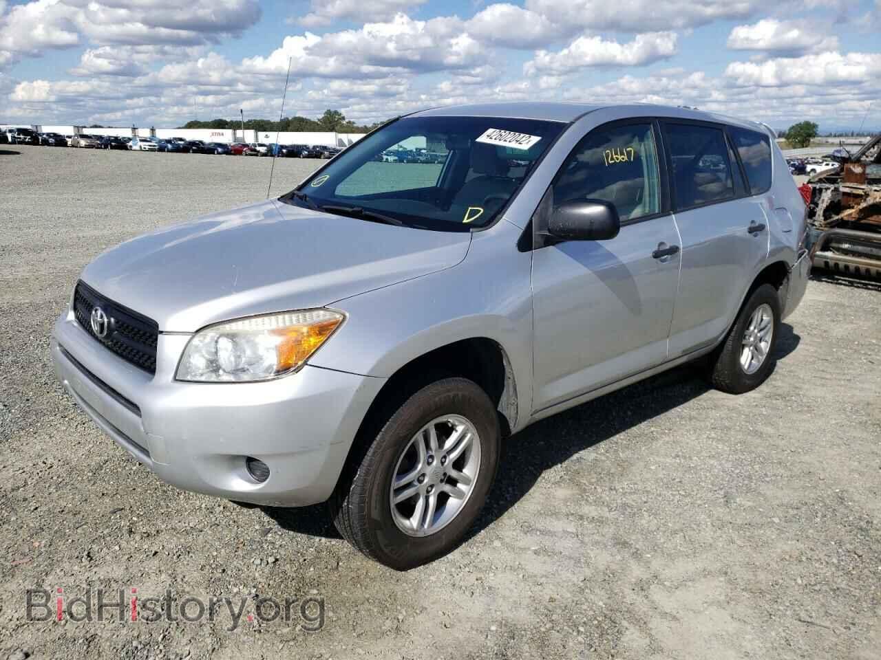 2006 TOYOTA RAV4 - VIN: JTMZD33V866007725 - Фото 2