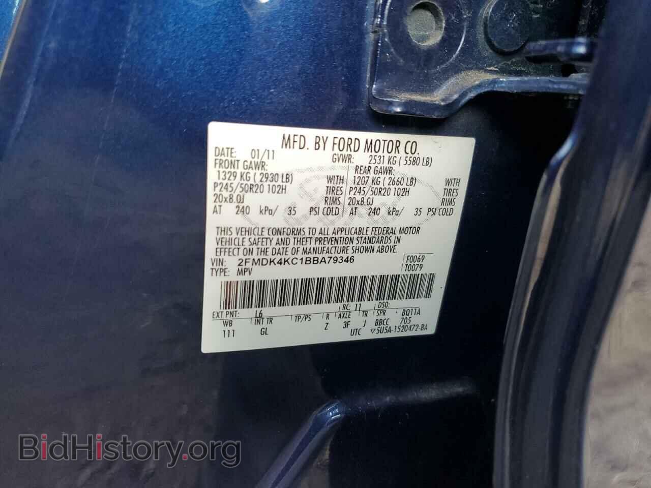 2011 FORD EDGE - VIN: 2FMDK4KC1BBA79346 - Photo 12