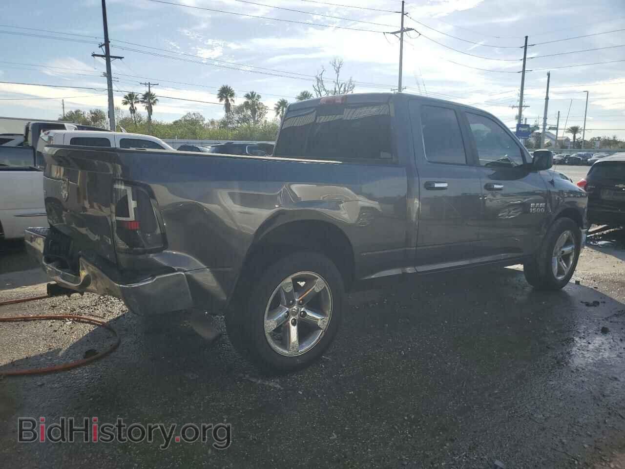 2015 RAM 1500 - VIN: 1C6RR6GGXFS529754 - Photo 3