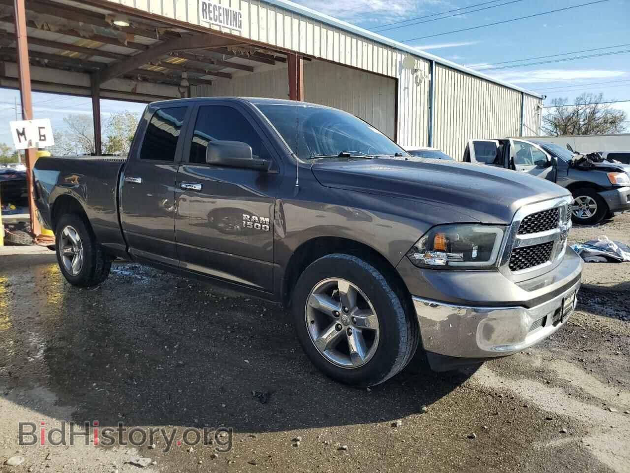 2015 RAM 1500 - VIN: 1C6RR6GGXFS529754 - Photo 4