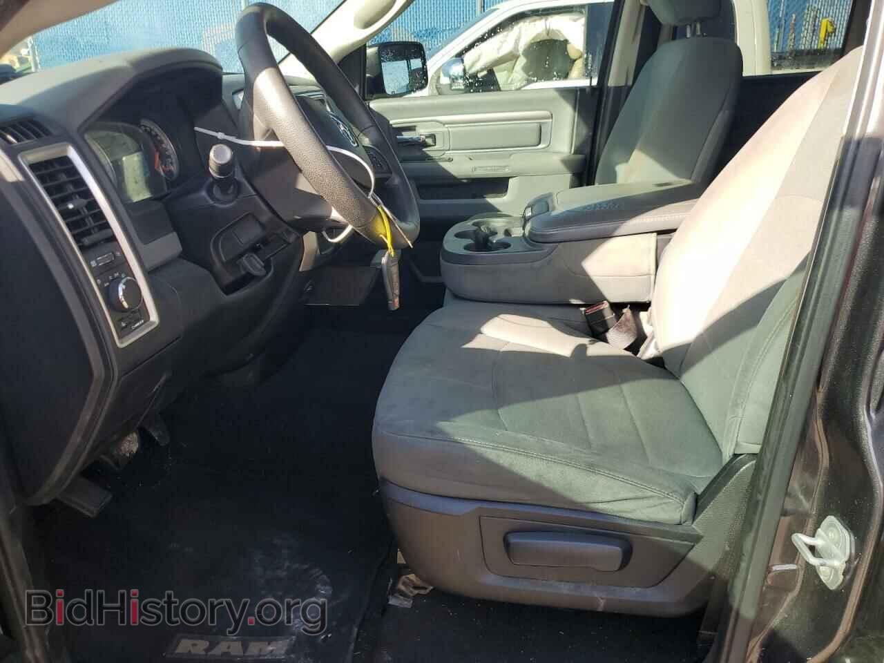 2015 RAM 1500 - VIN: 1C6RR6GGXFS529754 - Photo 7