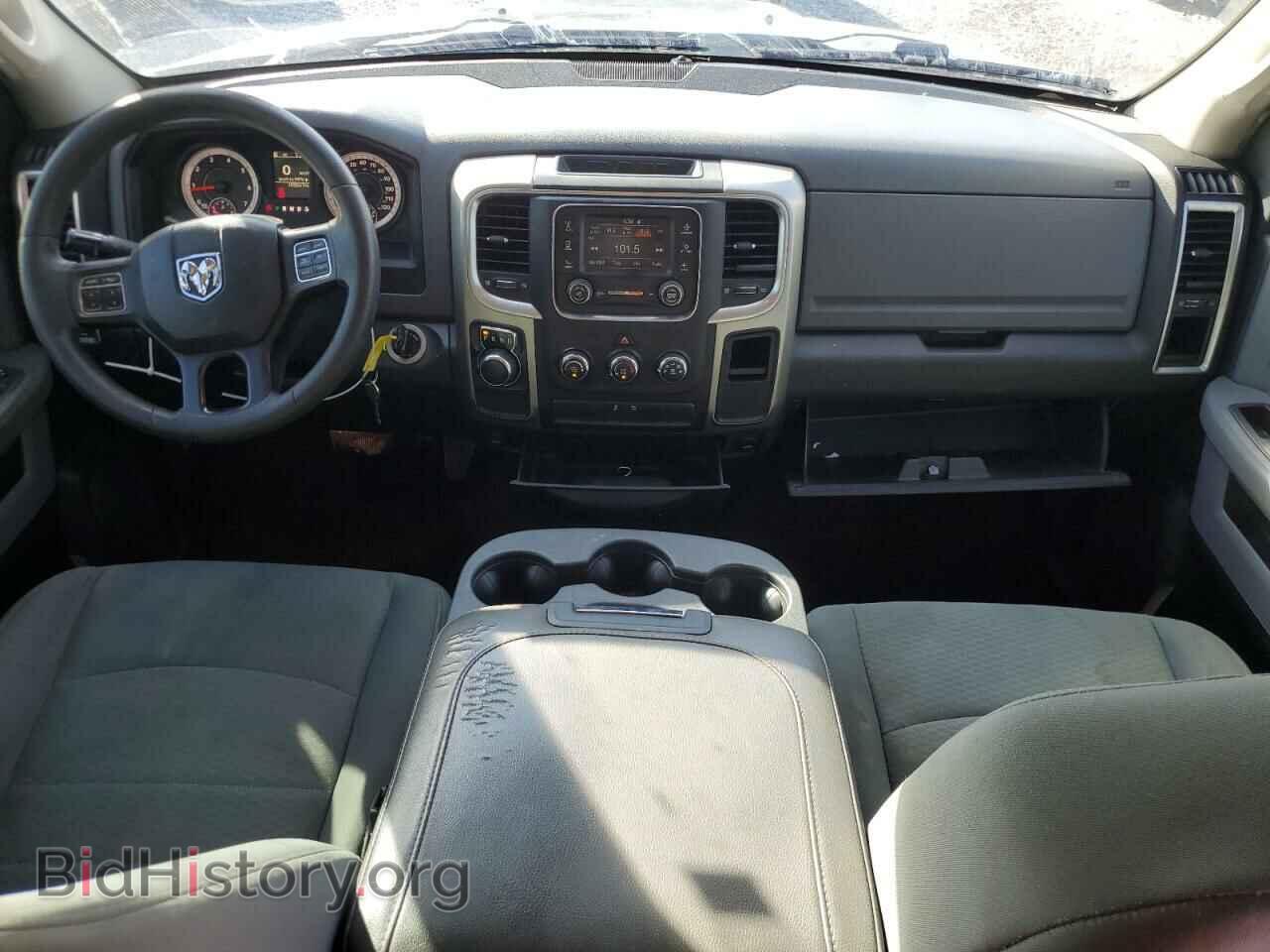 2015 RAM 1500 - VIN: 1C6RR6GGXFS529754 - Photo 8