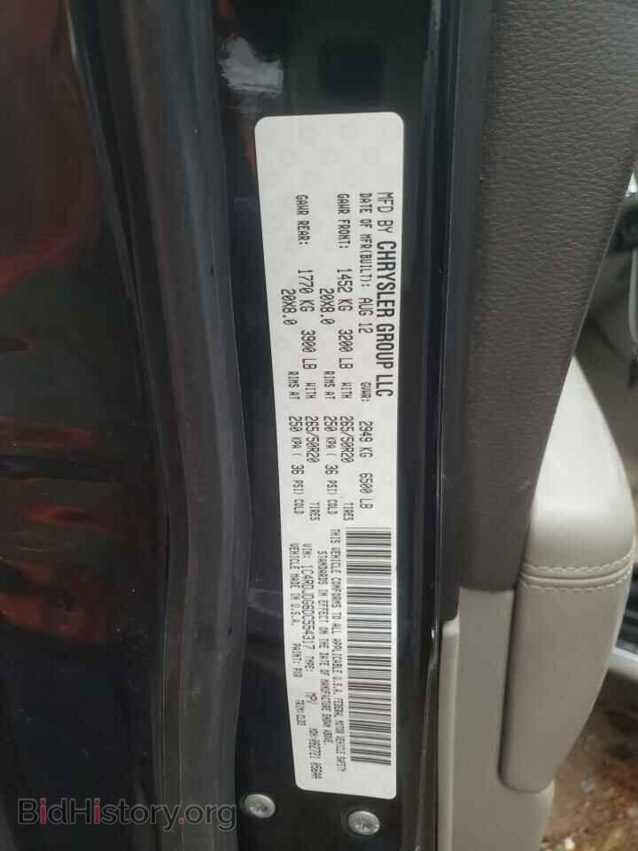 2013 DODGE DURANGO - VIN: 1C4RDJDG6DC554317 - Photo 12