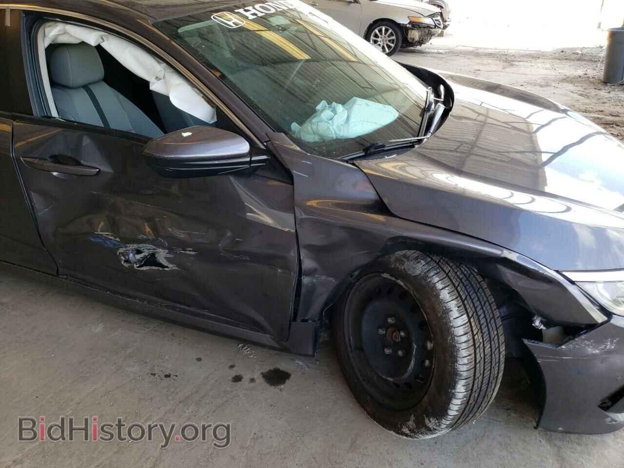 2017 HONDA CIVIC - VIN: 2HGFC2F54HH545210 - Photo 9