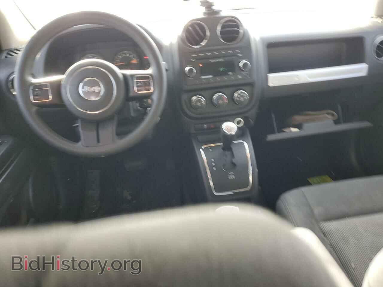2015 JEEP COMPASS - VIN: 1C4NJCBA7FD190830 - Фото 8