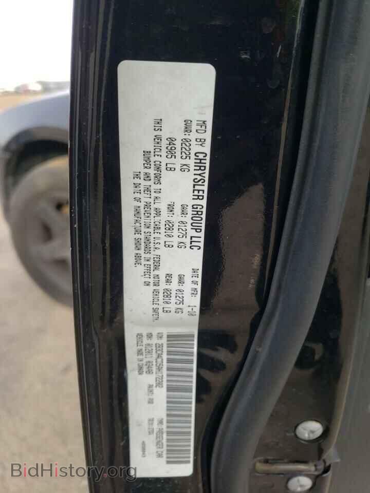 2010 DODGE CHARGER - VIN: 2B3CA4CD5AH172202 - Фото 12