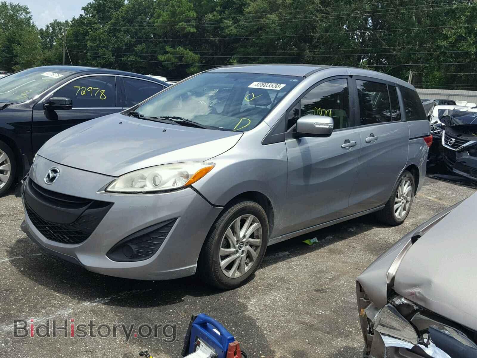 2013 MAZDA 5 - VIN: JM1CW2BL2D0147540 - Photo 2