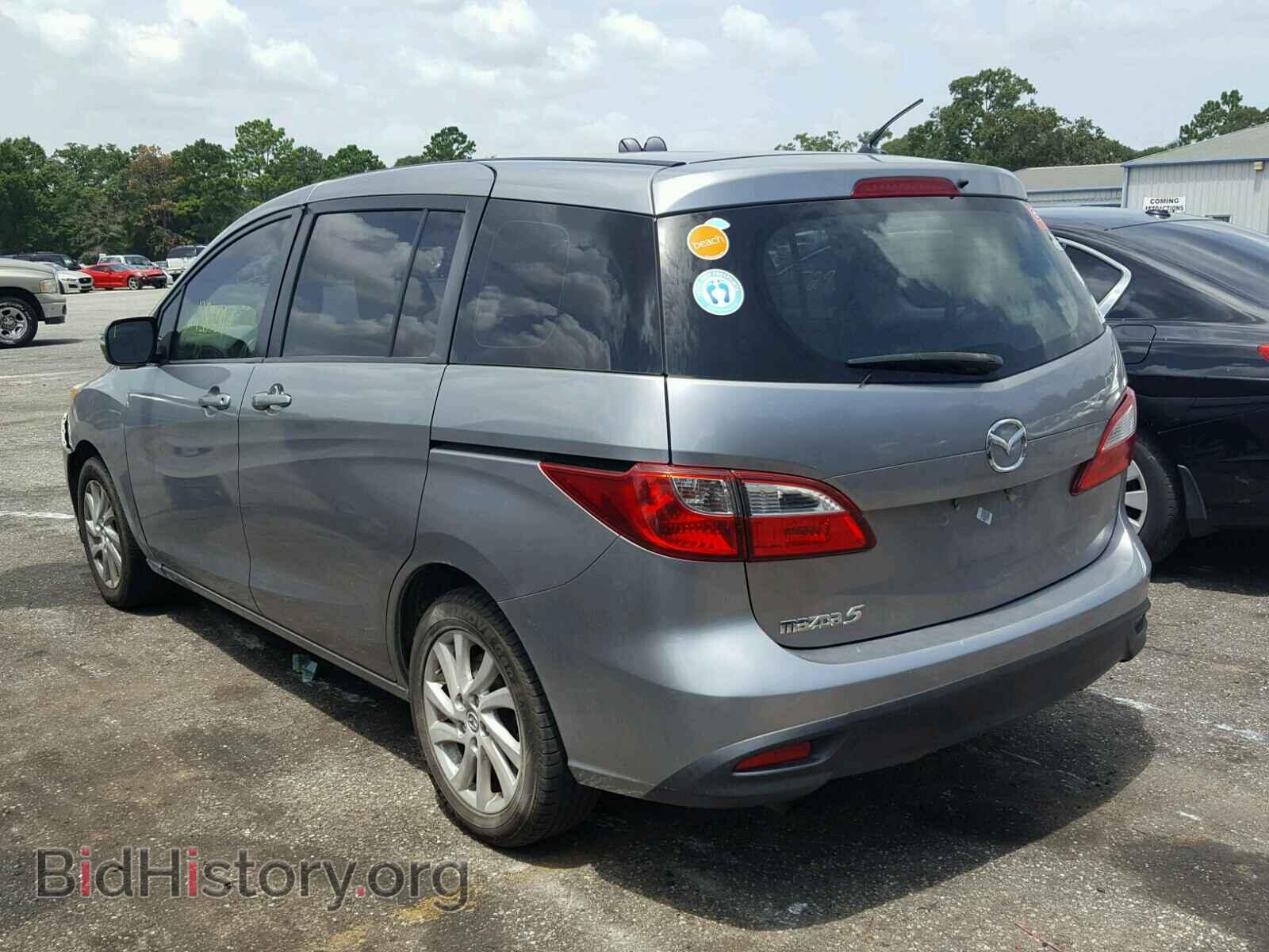 2013 MAZDA 5 - VIN: JM1CW2BL2D0147540 - Photo 3