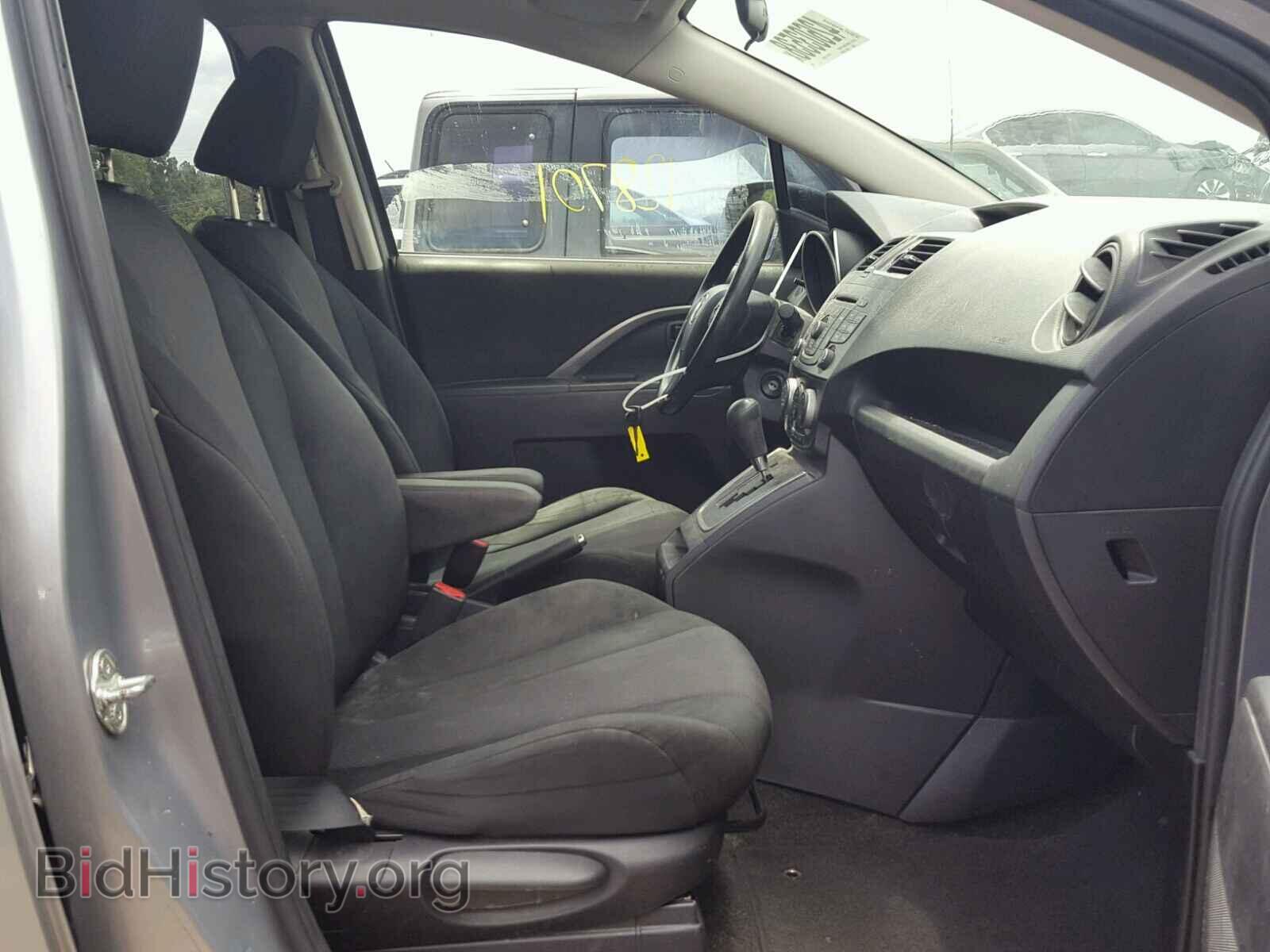 2013 MAZDA 5 - VIN: JM1CW2BL2D0147540 - Photo 5