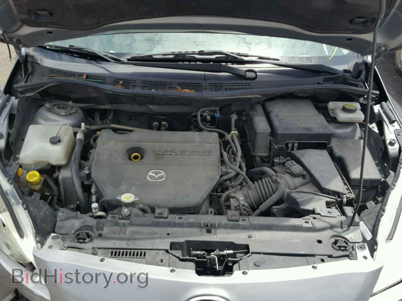 2013 MAZDA 5 - VIN: JM1CW2BL2D0147540 - Photo 7