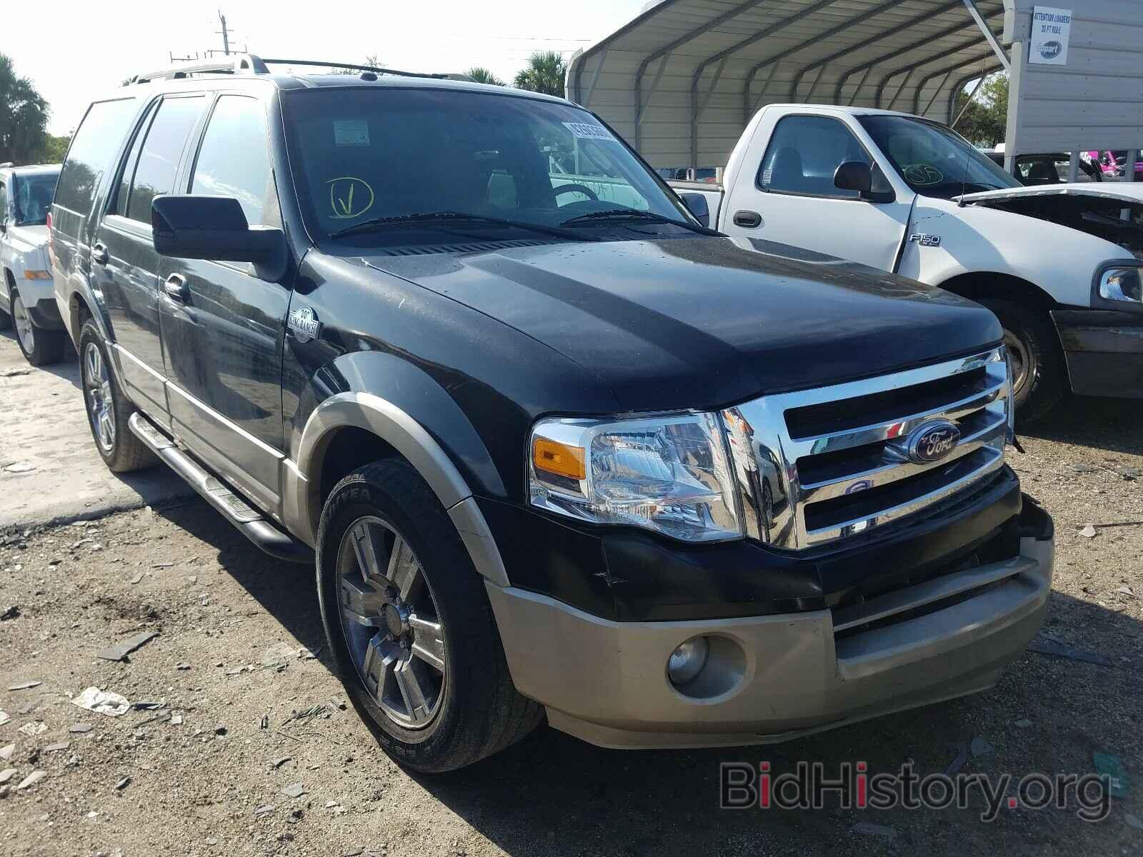 Photo 1FMJU1H5XAEA43517 - FORD EXPEDITION 2010