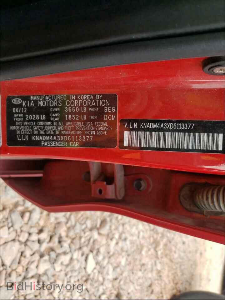 2013 KIA RIO - VIN: KNADM4A3XD6113377 - Фото 10