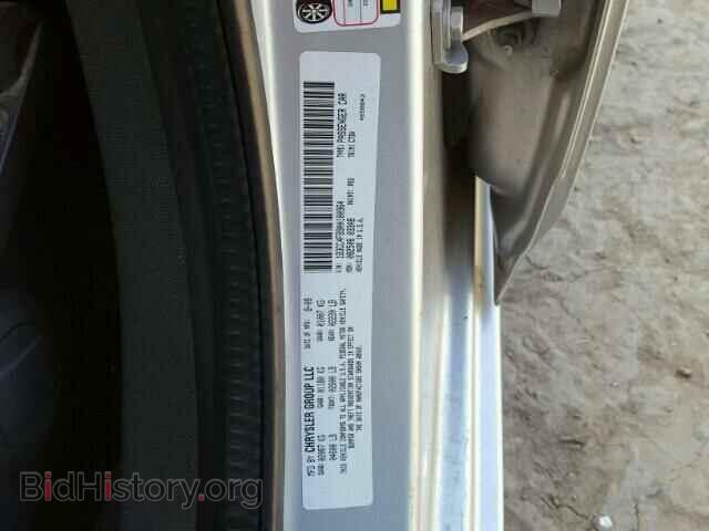 2010 DODGE AVENGER - VIN: 1B3CC4FB9AN100964 - Фото 10