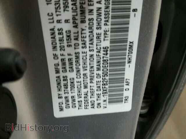 2013 HONDA CIVIC - VIN: 19XFB2F50DE087446 - Фото 10