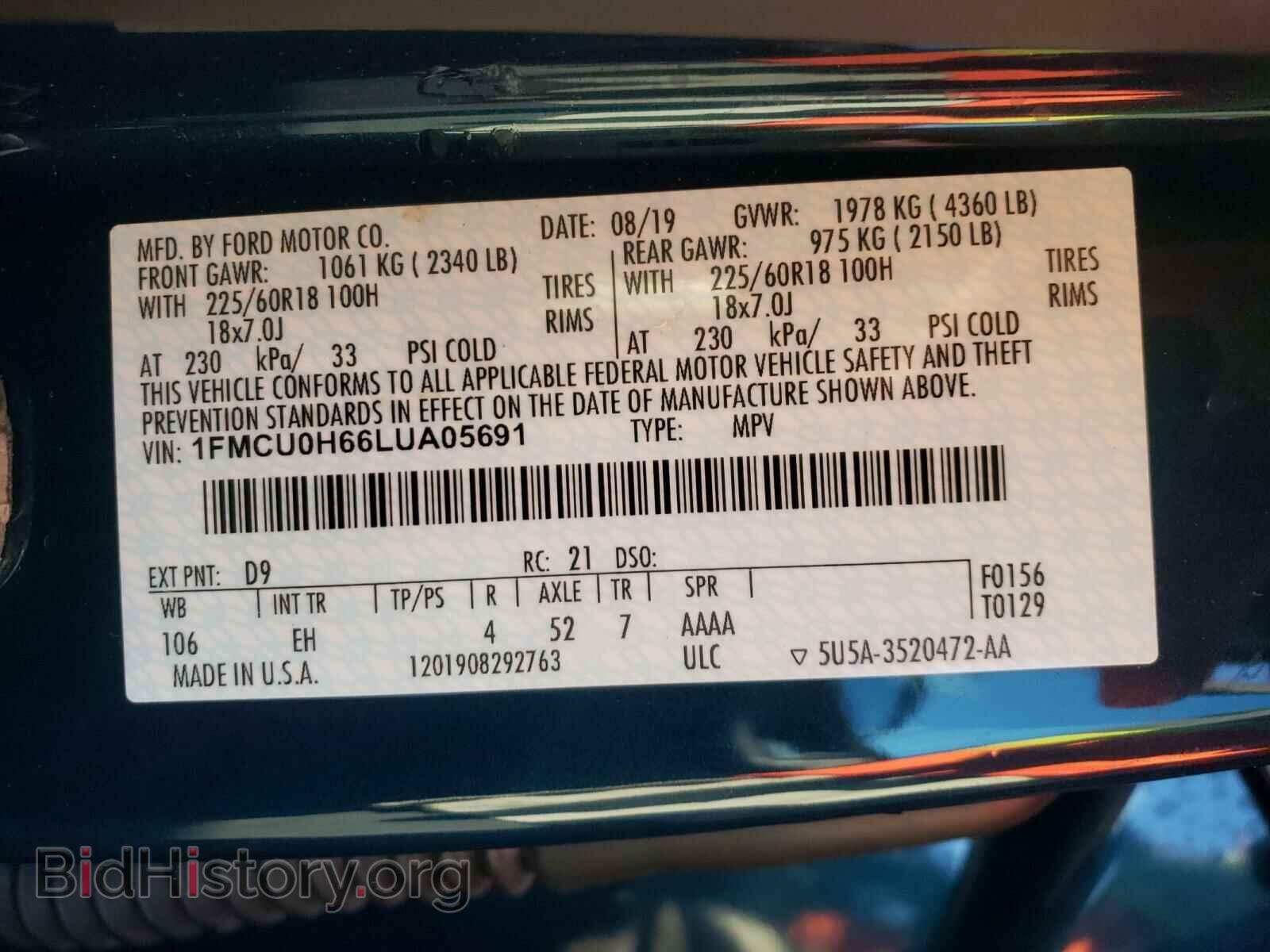 2020 FORD ESCAPE - VIN: 1FMCU0H66LUA05691 - Фото 10
