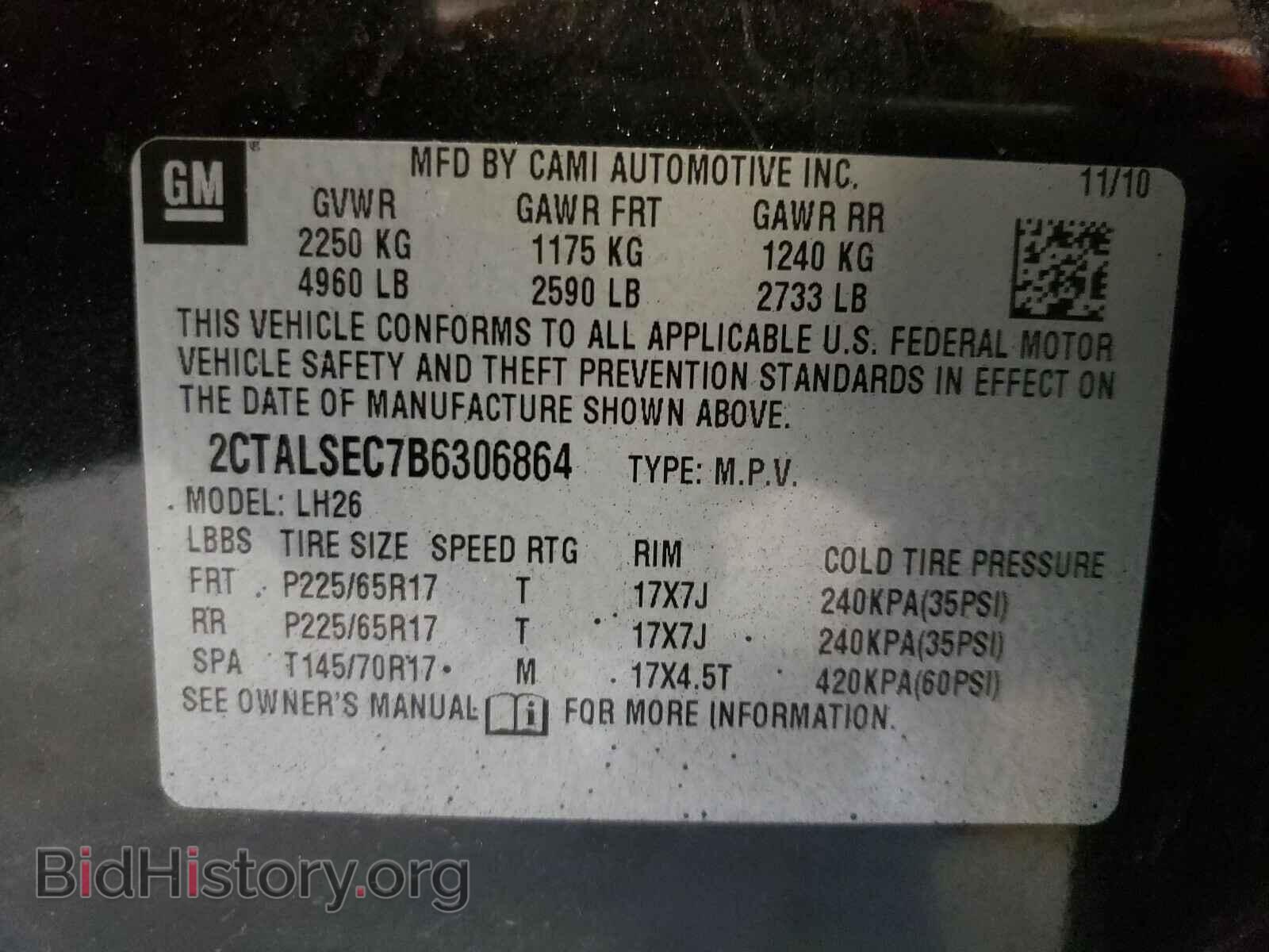 2011 GMC TERRAIN - VIN: 2CTALSEC7B6306864 - Photo 10