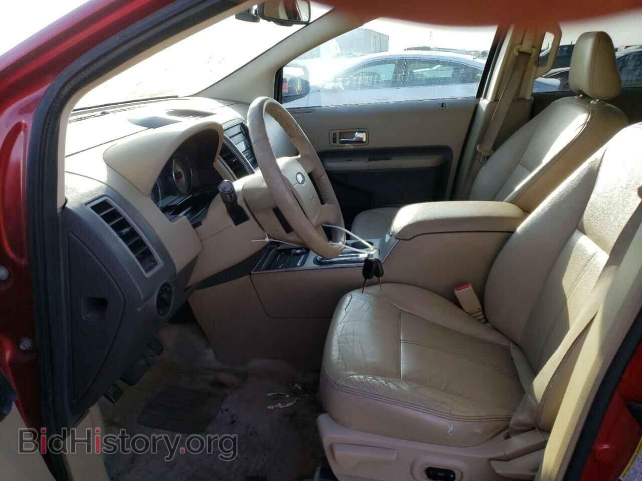 2007 FORD EDGE - VIN: 2FMDK38C67BA62079 - Фото 7
