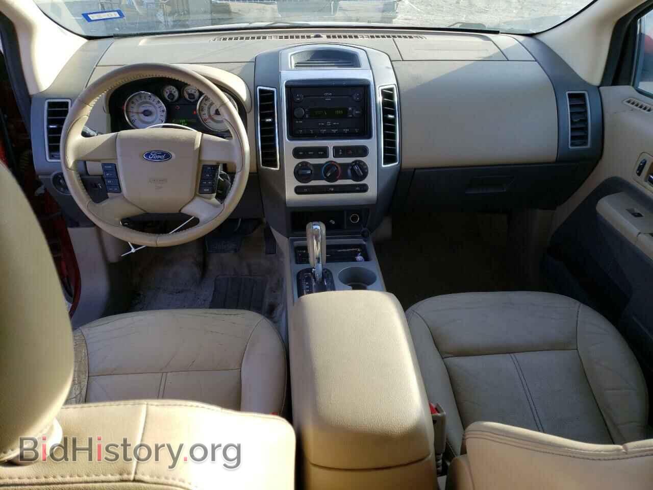 2007 FORD EDGE - VIN: 2FMDK38C67BA62079 - Фото 8