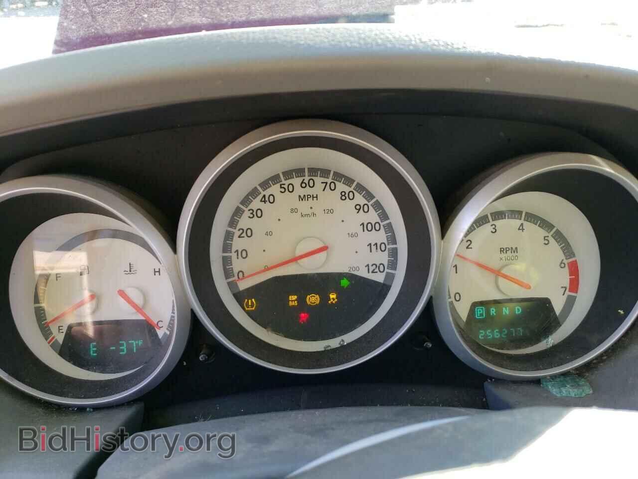 2009 DODGE CARAVAN - VIN: 2D8HN54199R580938 - Фото 9