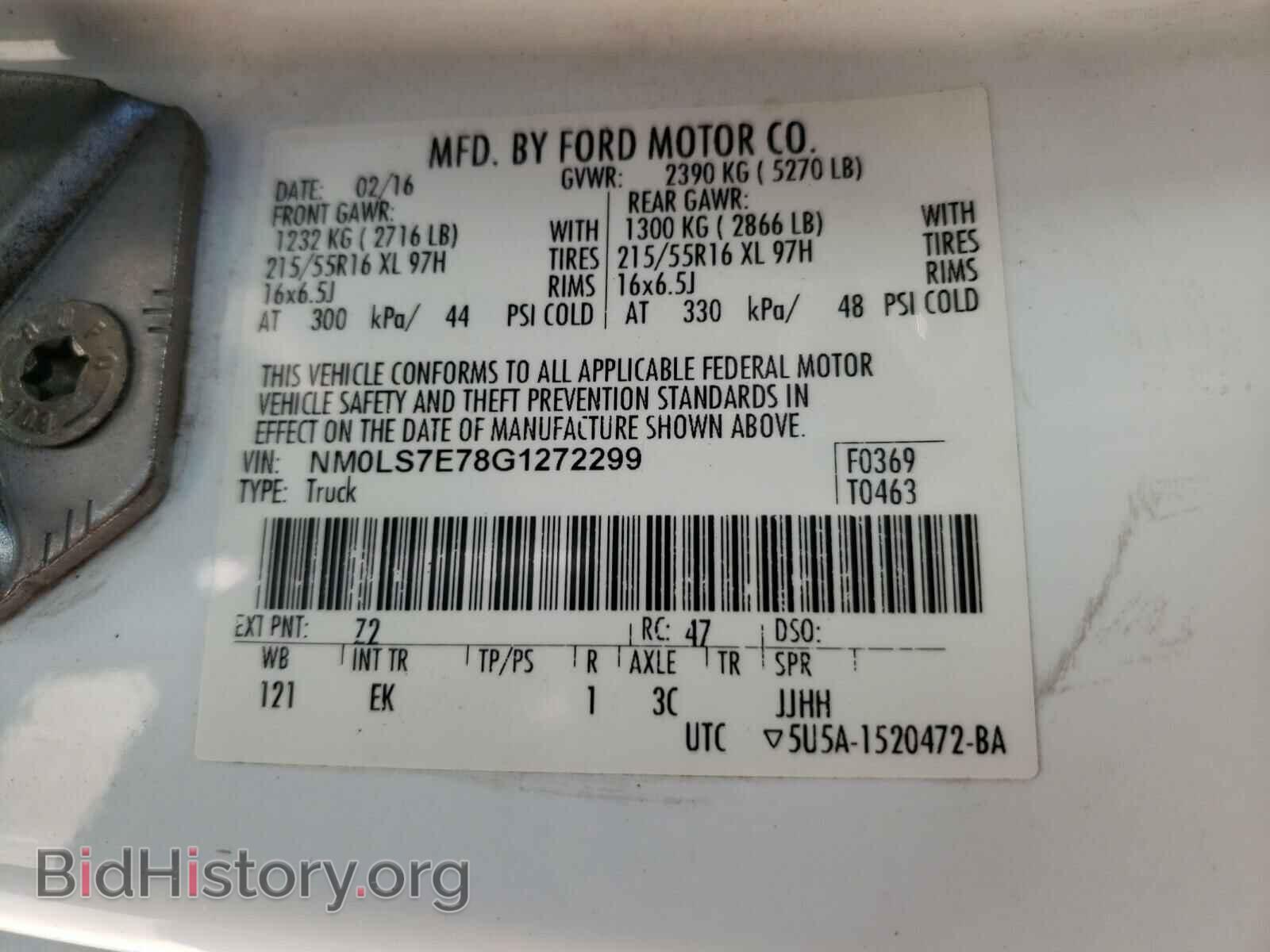 2016 FORD TRANSIT CO - VIN: NM0LS7E78G1272299 - Фото 10