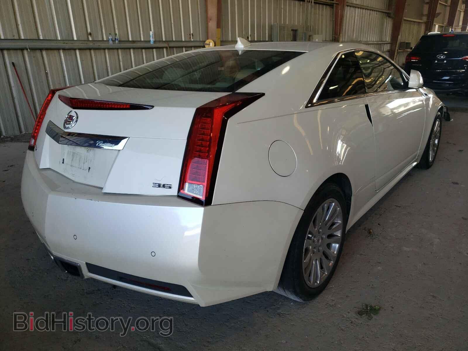 2014 CADILLAC CTS - VIN: 1G6DC1E36E0191161 - Фото 4