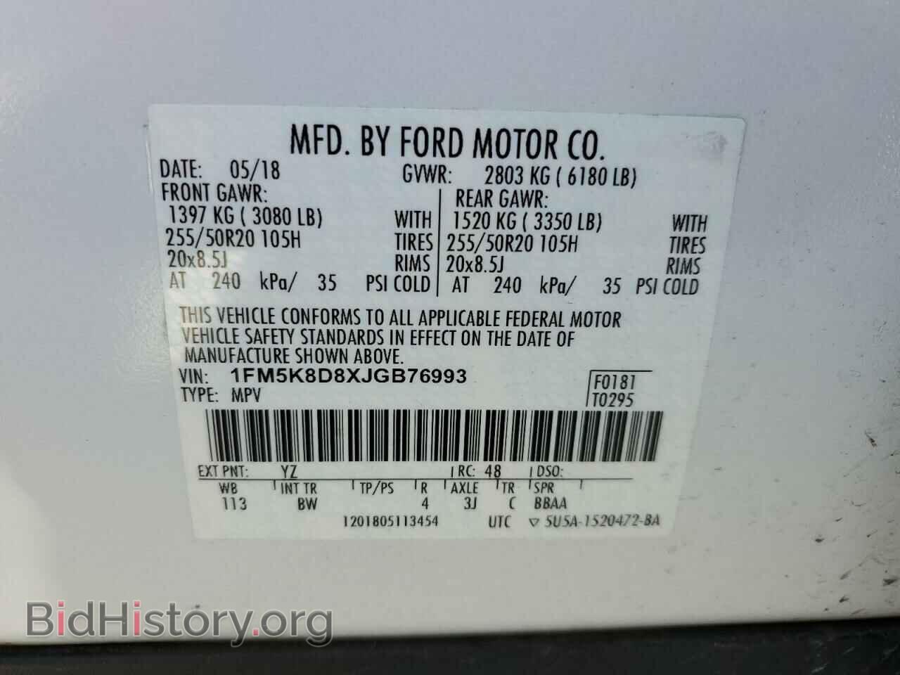 2018 FORD EXPLORER - VIN: 1FM5K8D8XJGB76993 - Фото 13