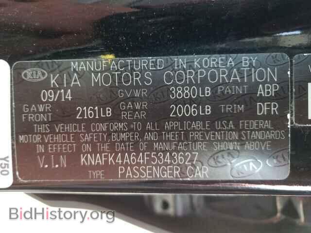 2015 KIA FORTE - VIN: KNAFK4A64F5343627 - Фото 10