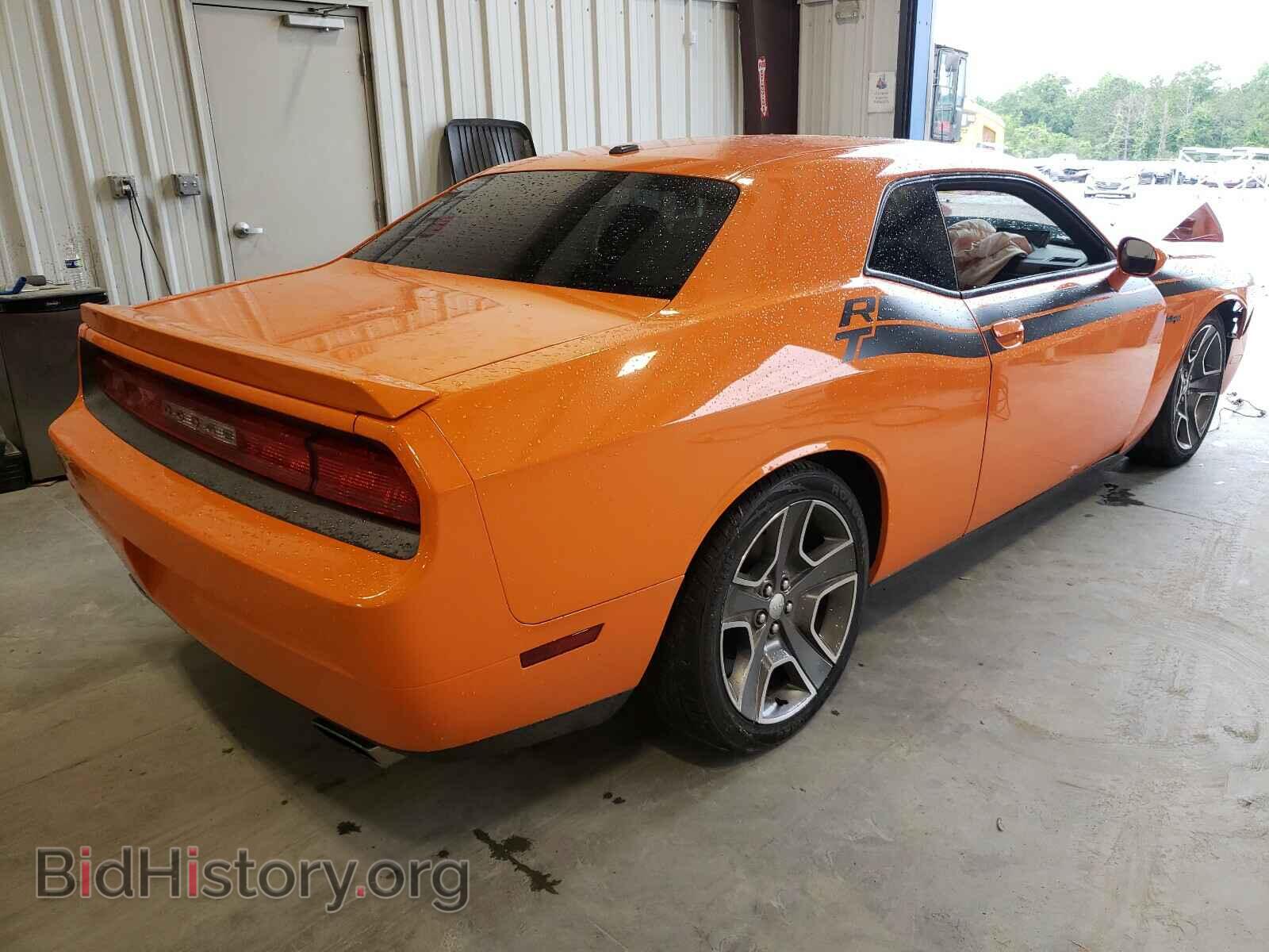 2012 DODGE CHALLENGER - VIN: 2C3CDYBT4CH134456 - Photo 4