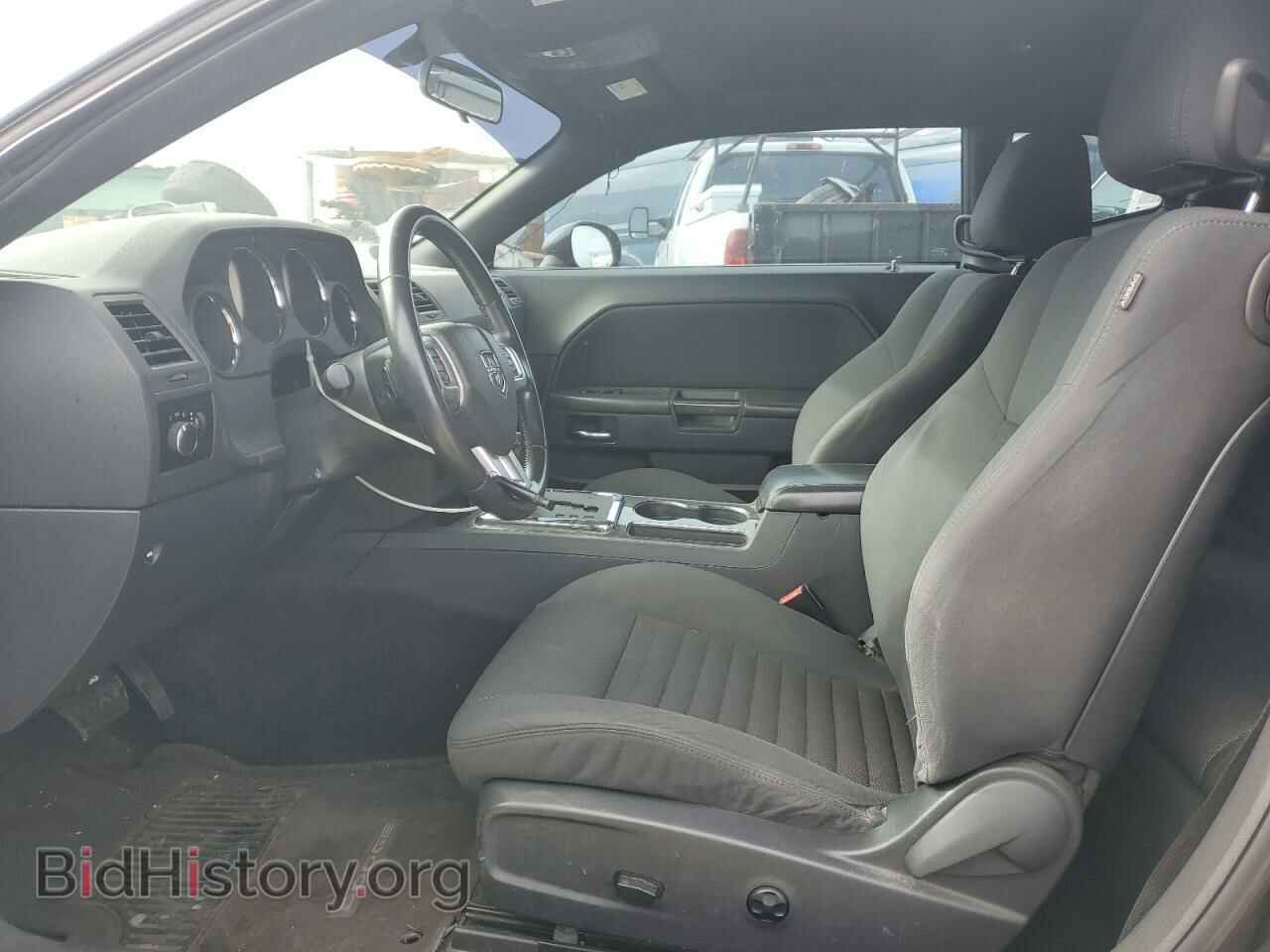 2012 DODGE CHALLENGER - VIN: 2C3CDYAG9CH258730 - Photo 7