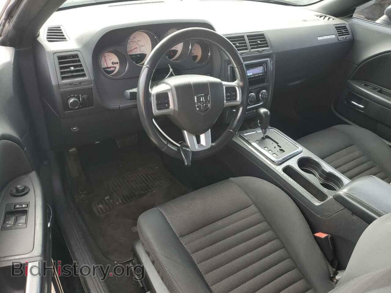 2012 DODGE CHALLENGER - VIN: 2C3CDYAG9CH258730 - Photo 8