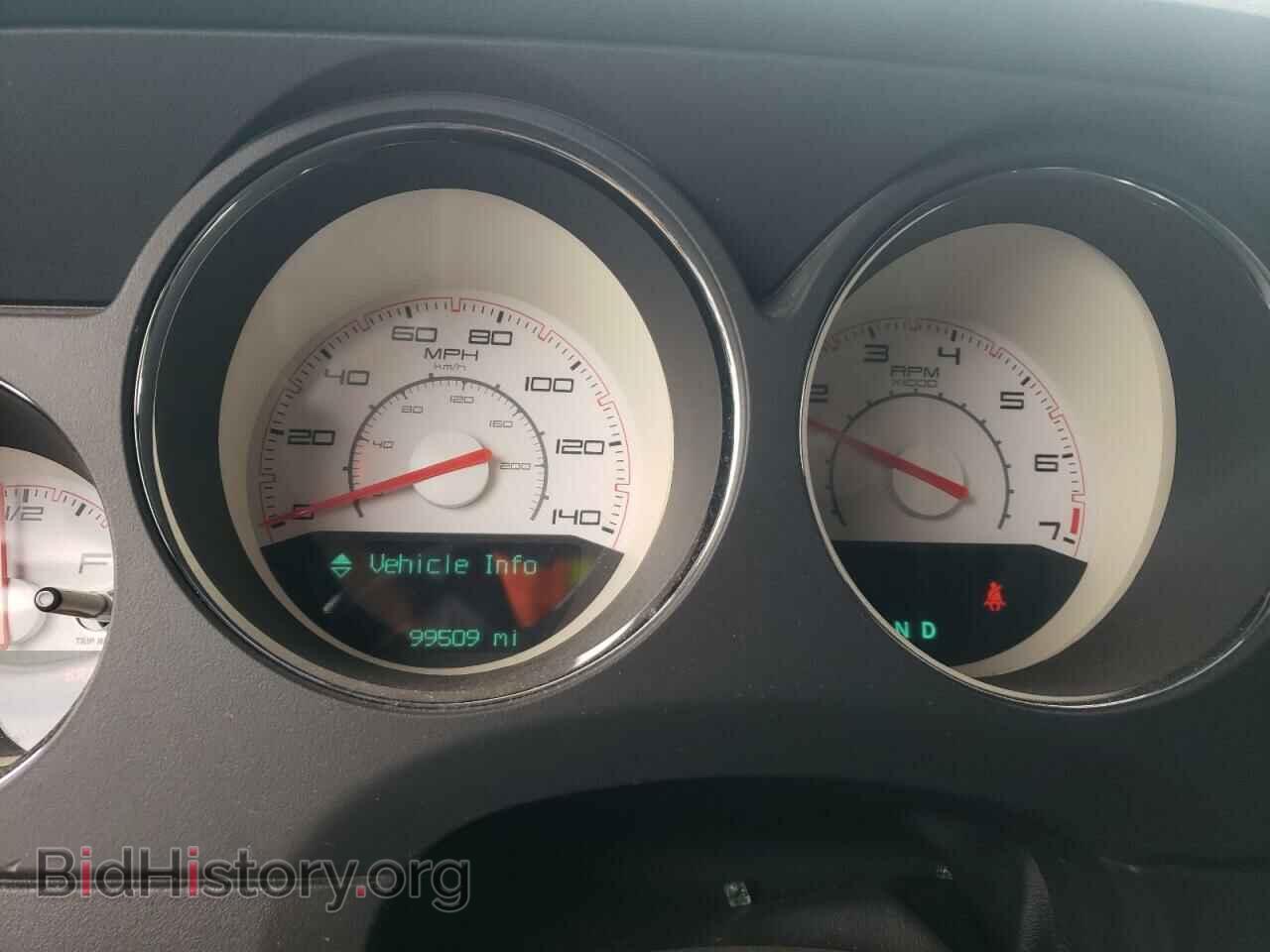 2012 DODGE CHALLENGER - VIN: 2C3CDYAG9CH258730 - Photo 9