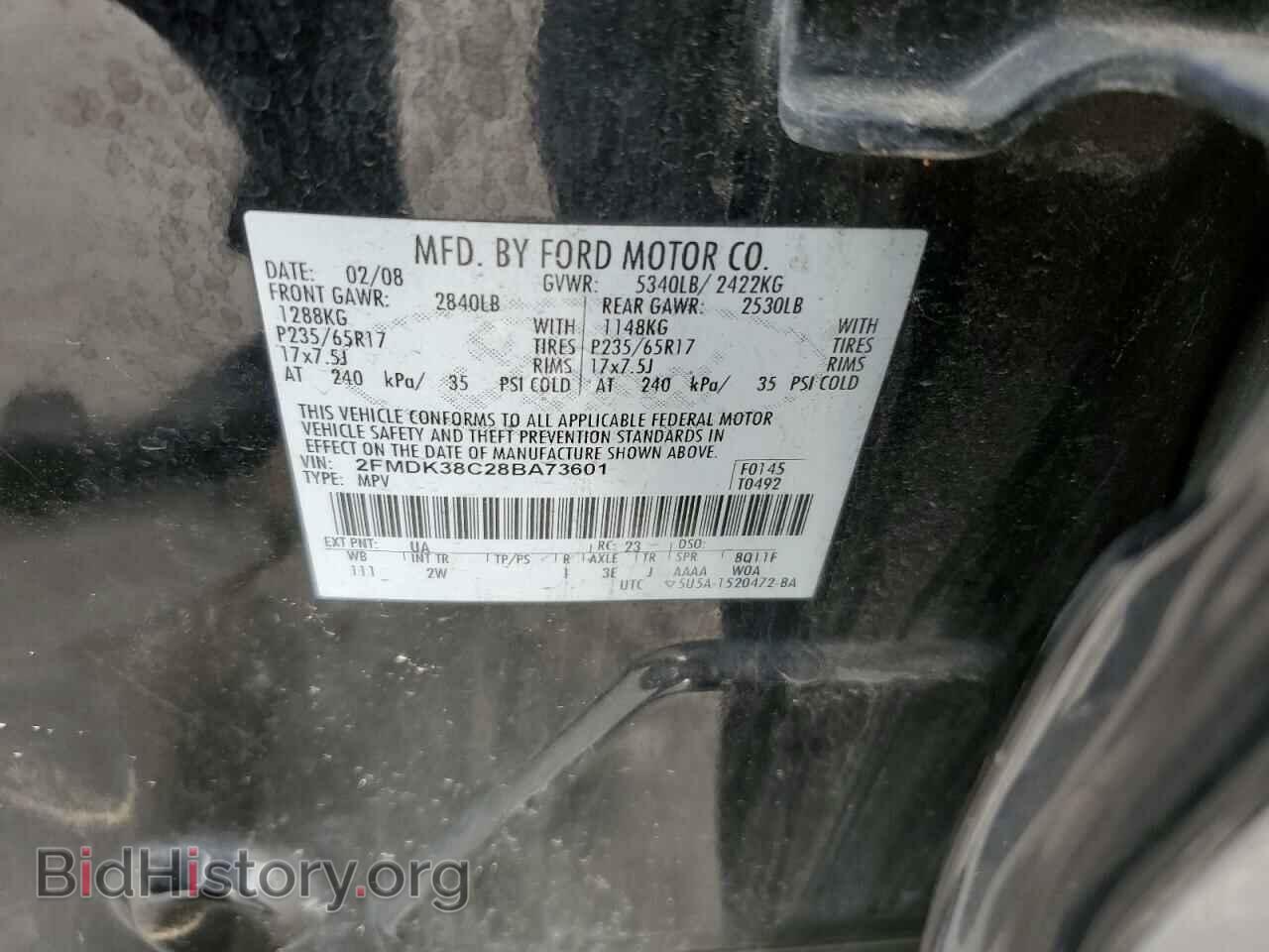 2008 FORD EDGE - VIN: 2FMDK38C28BA73601 - Photo 13