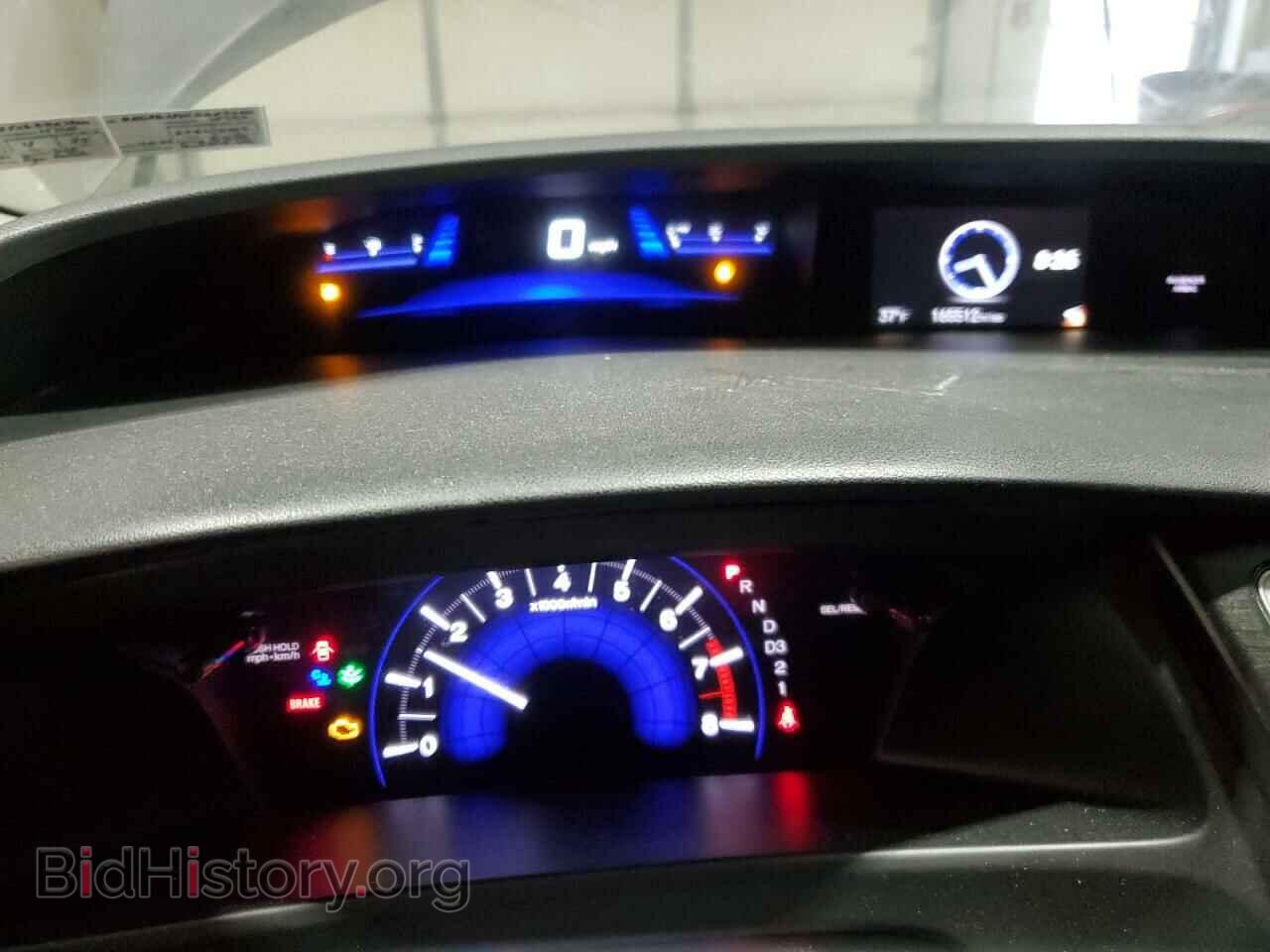 2013 HONDA CIVIC - VIN: 2HGFB2F56DH579100 - Фото 9