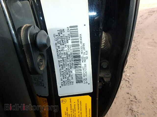 2002 LEXUS ES300 - VIN: NM939314868 - Фото 10