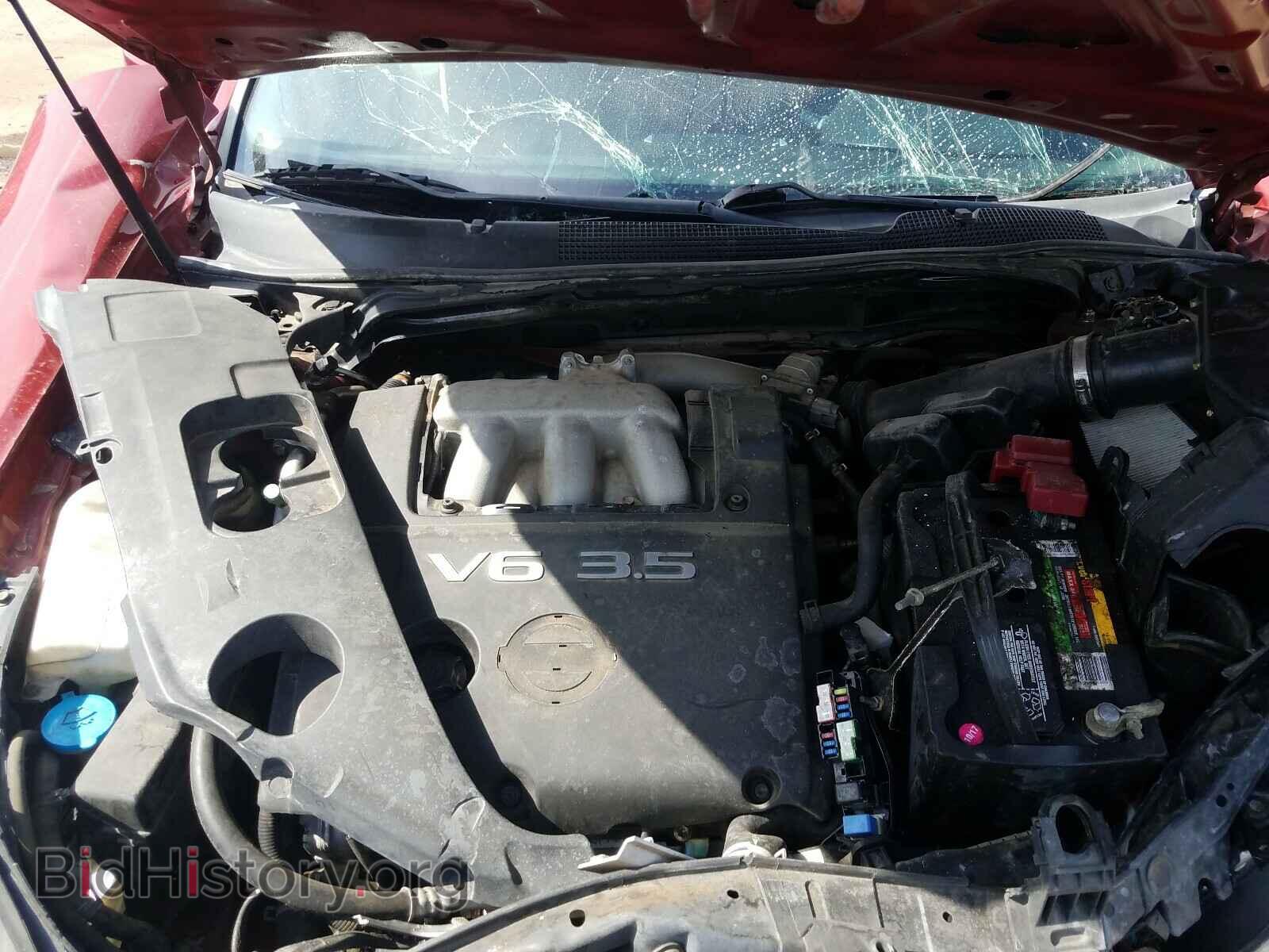 2007 NISSAN MAXIMA - VIN: 1N4BA41E17C803440 - Фото 7