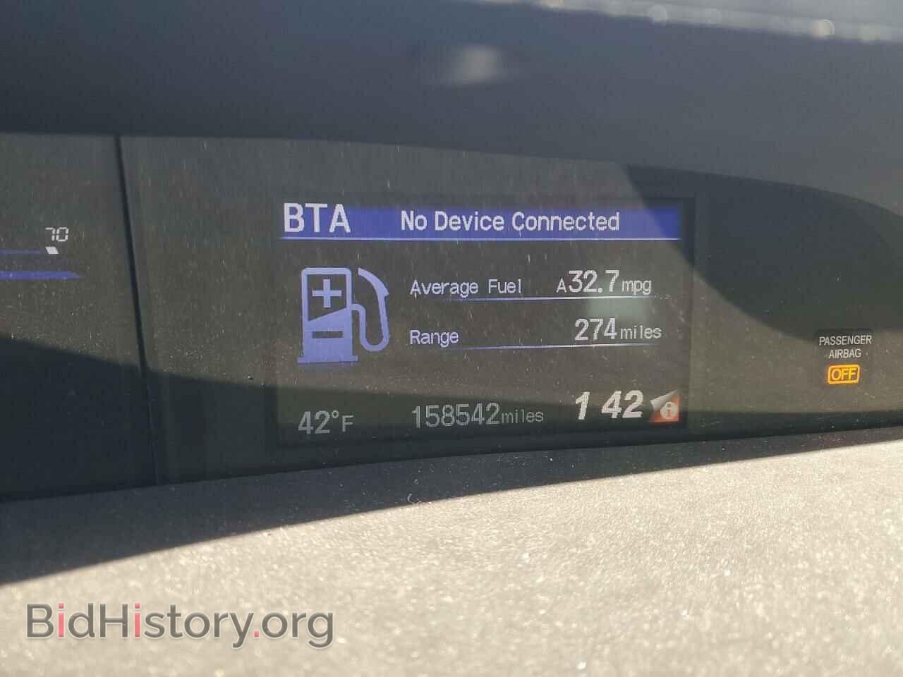 2015 HONDA CIVIC - VIN: 19XFB2F53FE222437 - Фото 9