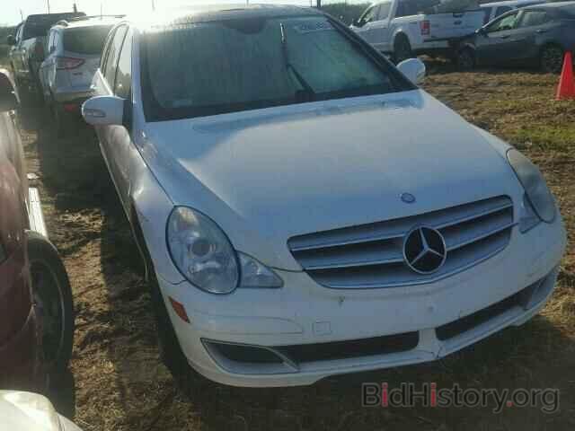 Photo 4JGCB65E77A047833 - MERCEDES-BENZ R 350 2007