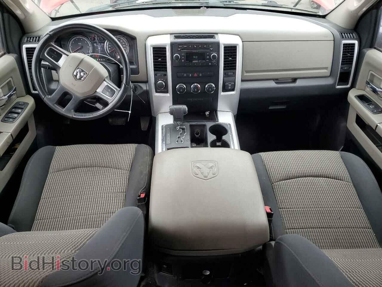 2011 RAM All Models - VIN: 1D7RV1CT0BS551885 - Photo 8
