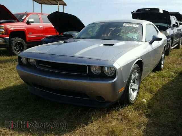 2013 DODGE CHALLENGER - VIN: 2C3CDYAG9DH704943 - Фото 2