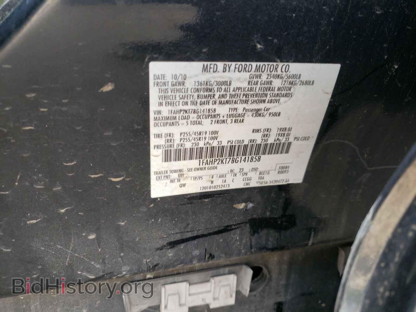 2011 FORD TAURUS - VIN: 1FAHP2KT7BG141858 - Photo 10