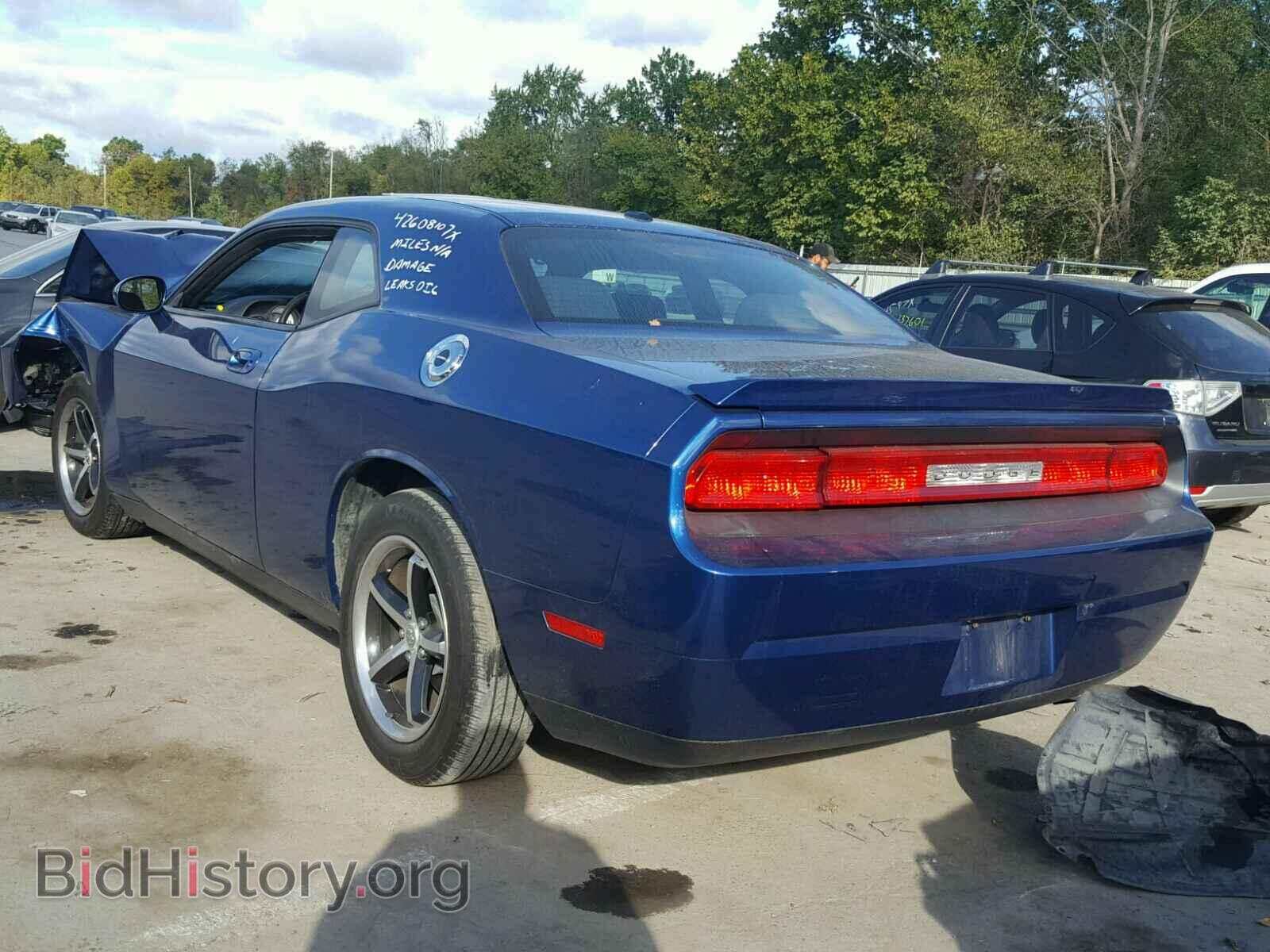 2010 DODGE CHALLENGER - VIN: 2B3CJ4DV2AH139360 - Фото 3